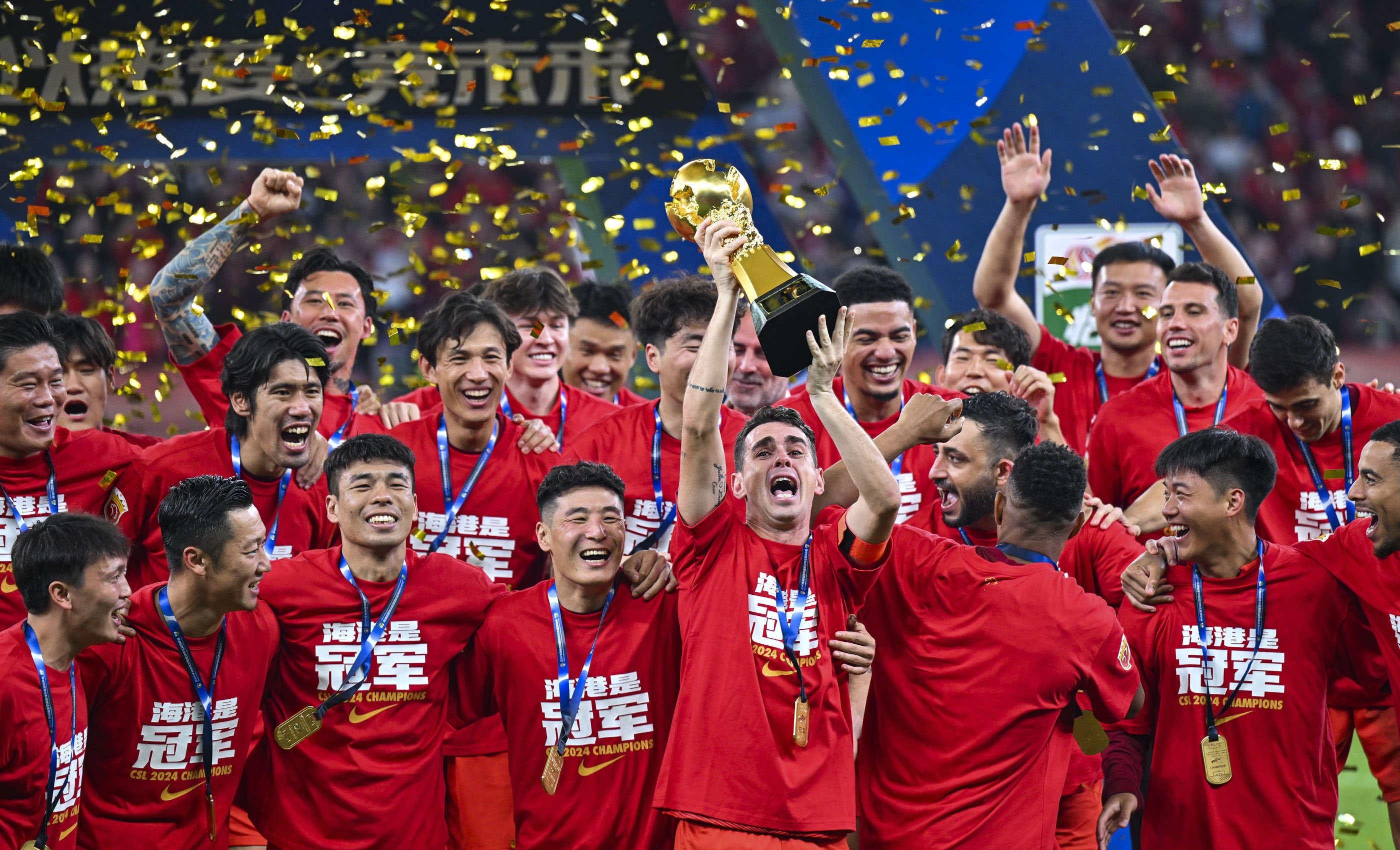 野边界与二 野边界与二