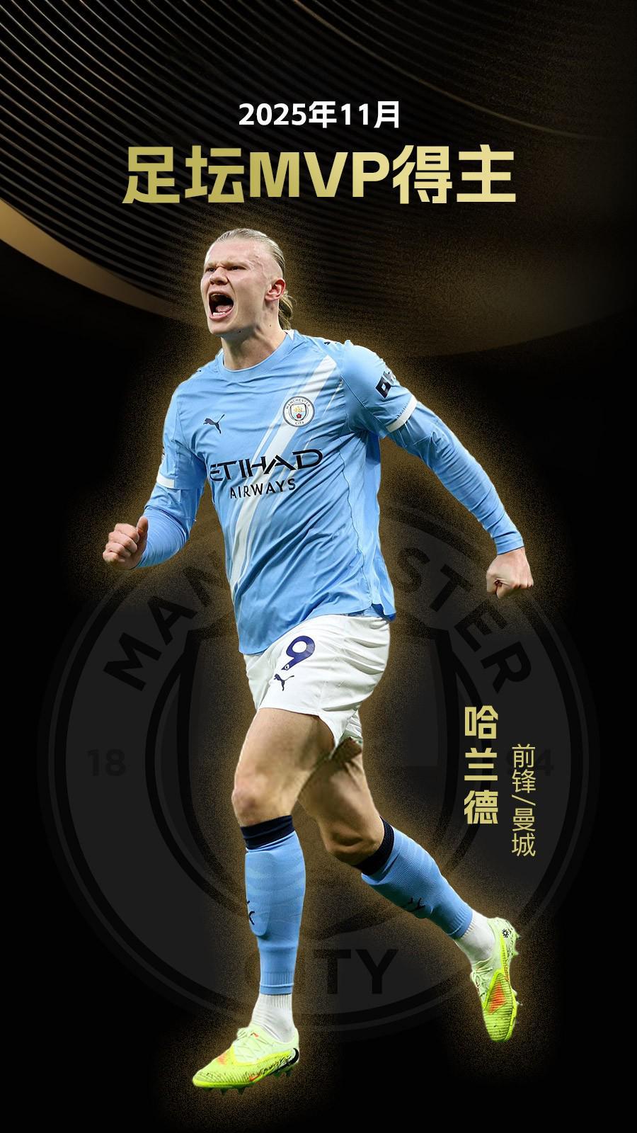 更可能偏向 更可能偏向