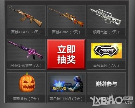 KSG短时