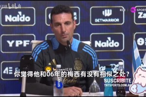 一些球星被 一些球星被