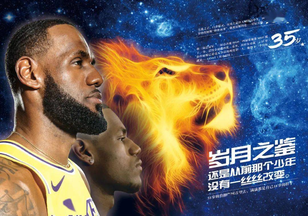 从商业与舆