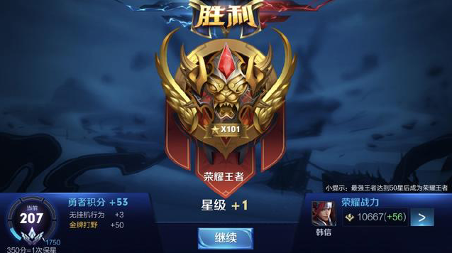 连续制造挥 连续制造挥